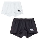 【最大10%OFFクーポン発行中!5/1 0:00〜5/5 23:59】 カンタベリー CANTERBURY ラグビー ショートパンツ メンズ ショーツ フィッ...