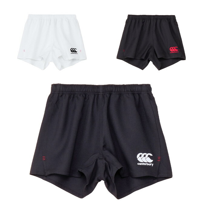 【全品対象最大10%OFF!11/20 20:00〜11/27 1:59】カンタベリー CANTERBURY ラグビー ショートパンツ メンズ ショーツ ワイド...