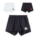 【最大10%OFFクーポン発行中!5/1 0:00〜5/5 23:59】 カンタベリー CANTERBURY ラグビー ショートパンツ メンズ ショーツ ワイド...