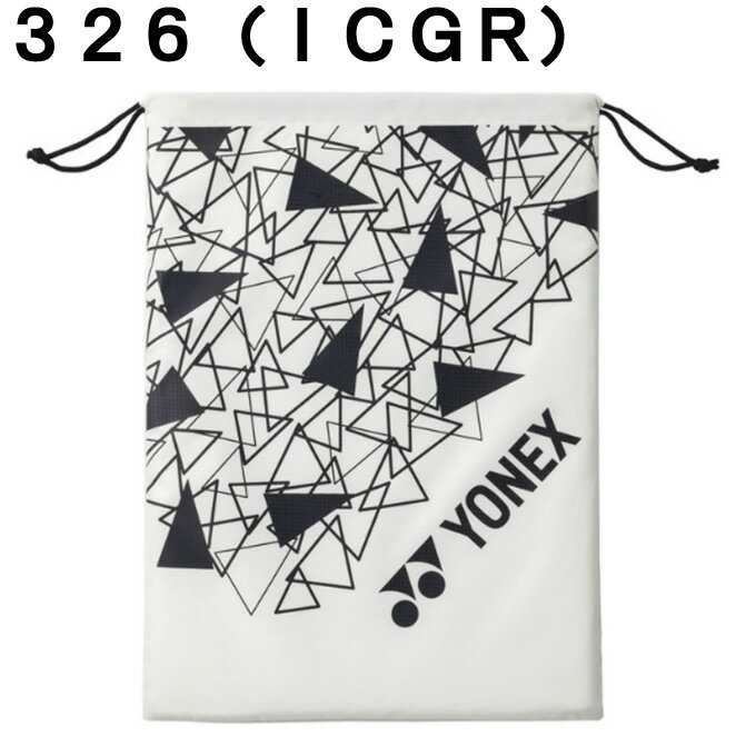 ��ͥå��� ���塼�������� ��� ��ǥ����� BAG2593 YONEX