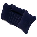 【全品対象最大10%OFFクーポン!7/13 10:00〜7/15 23:59】クッション マルチクッション 8212706