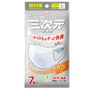 【全品対象最大10%OFFクーポン!7/13 10:00〜7/15 23:59】三次元マスク マスク すこし大きめLサイズ ホワイト 7枚 mask L