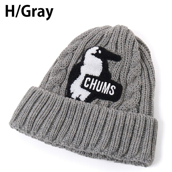 チャムス CHUMS ニット帽 メンズ レディース ブービーニットワッチ 帽子 CH05-1388