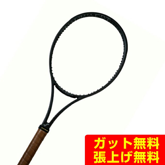 スノワート SNAUWAERT 硬式テニスラケット 限定HI-TEN98 TJ SRH422のサムネイル