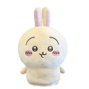ちいかわ ヘッドカバー ドライバー用 うさぎ 2409-CKG003