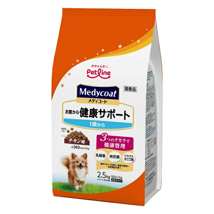 ǥ Medycoat  ɥåա ʢ򹯥ݡ 1Ф 2.5kg MC2569 ڤۡ