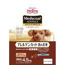 【全品対象最大10%OFFクーポン!7/13 10:00〜7/15 23:59】メディコート Medycoat 犬用 メディコートアドバンス アレルゲンカット ...