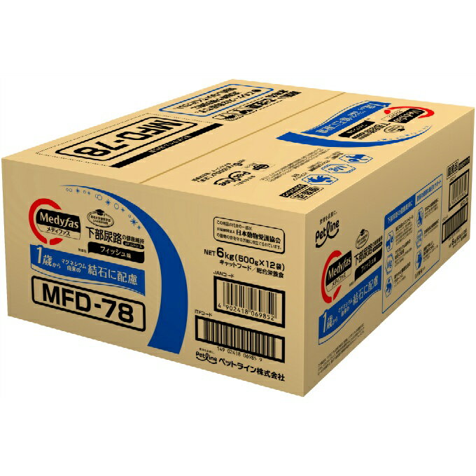 メディファス 猫用 1歳から フィッシュ味6kg 500g×12 MF9852 【返品不可】【ご自宅配送限定】‥