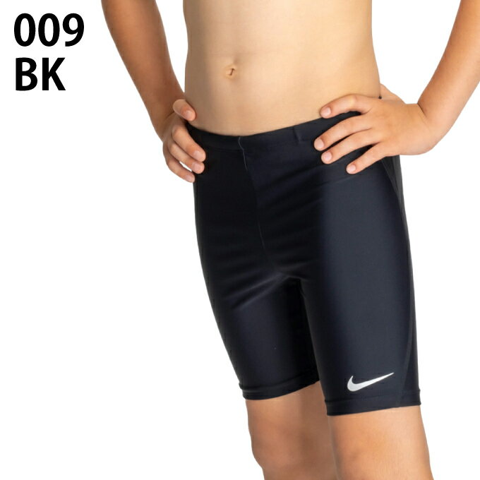 ナイキ スクール水着 男の子 ジュニア BOYS ロングスパッツ 1991102 NIKE