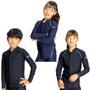 ナイキ ラッシュガード 長袖 ジュニア BOYS 長袖 F/Z ラッシュガード 1991109 NIKE