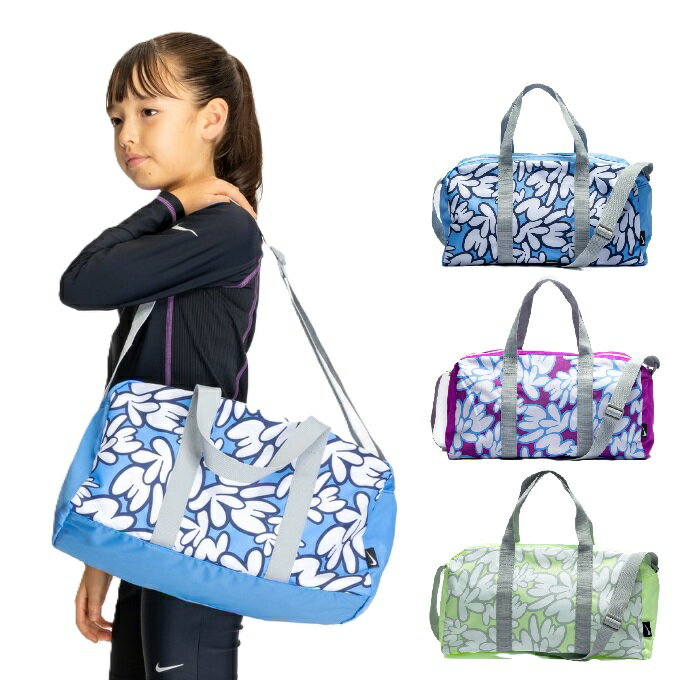 ボストンタイプのプールバッグ。ショルダーストラップは長さ調整できる。内側に名前が記入できるネームタグあり。 ■カラー：006SAX、012PPL、254LIME ■容量：17L ■サイズ：幅/40cm、高さ/24cm、奥行/19cm ※製品...