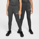 【最大10%OFFクーポン発行中!5/1 0:00〜5/5 23:59】 ナイキ サッカーウェア ピステパンツ ジュニア HO Dri-FIT アカデミーパンツ...