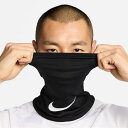 ナイキ ネックウォーマー メンズ レディース HO DF アカデミーネックウォーマー HF0787-010 NIKE
