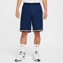 ナイキ バスケットボール ハーフパンツ メンズ 24HO Dri-FIT 26cm DNAショート10インチ FN2605-410 NIKE