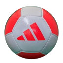 【最大10%OFFクーポン!7/4 20:00~7/11 1:59】アディダス サッカーボール 3号 EPP CLUB クラブ 機械縫い AF3940RGR adidas