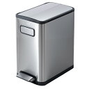 イーケーオー EKO ゴミ箱 エコフライ ステップビン 20L EK9377MT-20L 【メーカー直送】【ご自宅配送限定】‥(3)