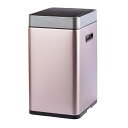 【全品対象最大10%OFFクーポン!7/29 10:00〜8/1 23:59】イーケーオー EKO ゴミ箱 ミラージュスリムセンサービン20L EK9270RG...