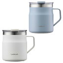 ベストコ Bestco 保温 保冷 マグカップ ロック&ロック メトロマグカップ3 LHC4218 【ご自宅配送限定】‥(3)