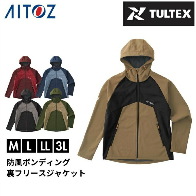 楽天市場】メンズ ジャケット(DIY・工具|花・ガーデン・DIY 楽天市場】メンズ ジャケット(DIY・工具|花・ガーデン・DIY