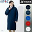 【全品対象最大10%OFFクーポン 10/24 20:00〜10/27 1:59】【送料無料】タルテックス TULTEX 防寒 ジャ..