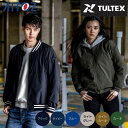 【全品最大10%OFF!6/22 20:00~6/27 1:59】【処分価格】タルテックス TULTEX 防寒 ジャケット メンズ レディース HUMA3Dストレッチ軽防寒ブルゾン 男女兼用 10317 アイトス AITOZ 【ご自宅配送限定】‥