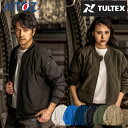 【送料無料】タルテックス TULTEX ジャケット メンズ レディース HUMA3Dストレッチブルゾン 男女兼用 50122 アイトス AITOZ 【ご自宅配送...