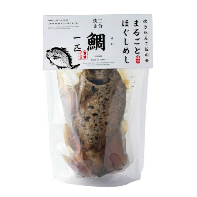 シーズコア 食品 割烹立つよし まるごとほぐしめし2合炊き 鯛
