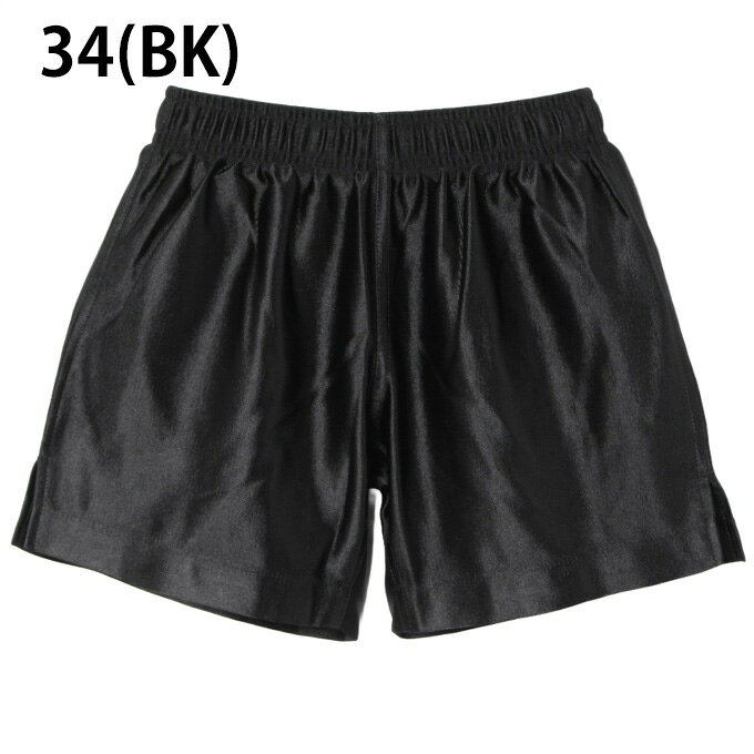 ウンドウ wundou サッカーウェア ハーフパンツ ジュニア サッカーパンツ JR P8001J