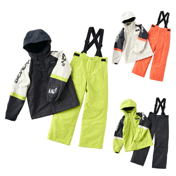 スキー A SEVEN SEVEN2（セブンツー） スキーウェア 上下セット キッズ ジュニア 子供