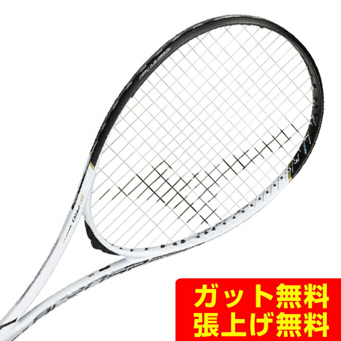 ミズノ ソフトテニスラケット 後衛向け アクロスピード S-PRO　ACROSPEED S-PRO 63JTN5A209 MIZUNO