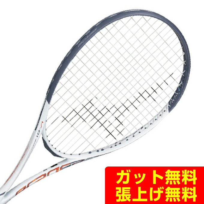 楽天市場】ソフトテニスラケットz01 ミズノの通販 楽天市場】ソフトテニスラケットz01 ミズノの通販