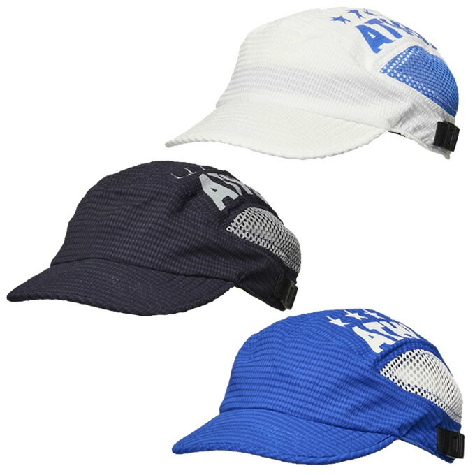 アスレタ ATHLETA サッカーキャップ ジュニアプラクティスキャップ 05333J