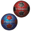 【全品対象最大10%OFF!11/20 20:00〜11/27 1:59】【最新モデル】モルテン フットサルボール 4号 検定球 ペレーダ3000 フットサル ...