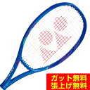 ヨネックス 硬式テニスラケット Eゾーン 100 08EZ100-786 YONEX