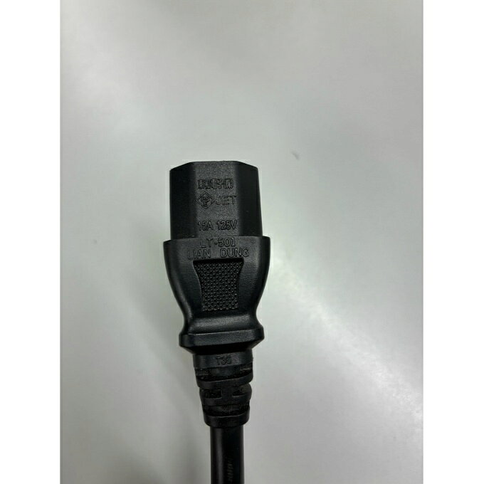 【8/21発送】モルテン molten 電源コード カウンター用 3極プラグ用 5m PW05C3【メーカー取り寄せ】【ご自宅配送限定】 ‥ himaraya-10596132 ヒマラヤ楽天市場店 サンプル画像3