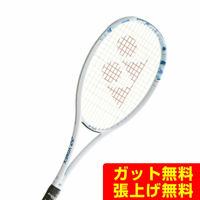 【全品対象まとめ買いクーポン最大10％OFF！6/5 0:00〜23:59】ヨネックス ソフトテニスラケット 前衛向け ジオブレイク50V 02GB50V-424 YONEX
