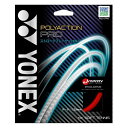 ヨネックス ソフトテニスガット ポリアクションプロ SGPP-651 YONEX(4)
