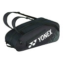 ヨネックス テニス バドミントン ラケットバッグ 6本用 メンズ レディース ラケットバッグ6 BAG2532R-007 YONEX