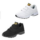 ザナックス XANAX 野球 トレーニングシューズ メンズ トレーニングシューズ BS533535TL 【ご自宅配送限定】‥