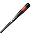 【最大10%OFFクーポン発行中!5/1 0:00〜5/5 23:59】 ザナックス XANAX 野球 トレーニングバット リアルワンハンドバット BTB103...