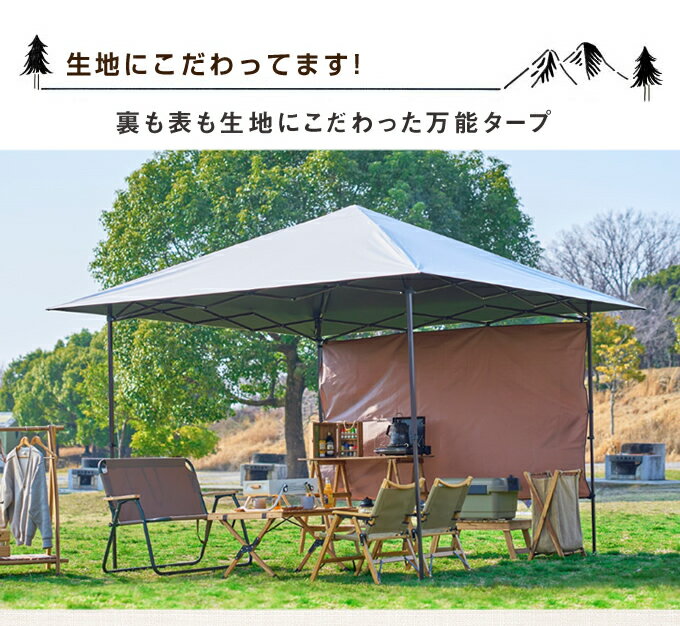 ��Ǯ����-19� ��󥿥å������� �׸� ��Ǯ 3.2m UV �ѿ� ��������ե졼�� ��� ���󤿤��߱� �⤵Ĵ�� �ӥ����ԡ����� VISIONPEAKS ��󥢥������Х�������������320A�� VP160201D06