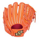 【最大10%OFFクーポン!7/4 20:00〜7/11 1:59】エスエスケイ SSK 野球 硬式グローブ オールラウンド用 メンズ 硬式プロエッジA B T...