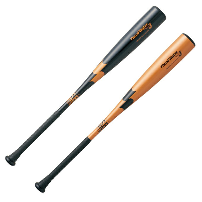 美品】少年軟式野球バット SSK CRAM NEO 78cm 550g