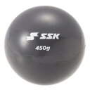 エスエスケイ SSK 野球 トレーニングボール プリペアボール450 DNB92450