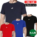 エスエスケイ SSK 野球 アンダーシャツ 半袖 メンズ レディース ローネック半袖アンダーシャツ BU25201LH