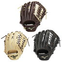 【最大10%OFFクーポン!7/4 20:00〜7/11 1:59】ミズノ 野球 硬式グローブ 外野手用 メンズ 硬式用グローバルエリートHselection ...