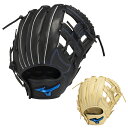 【最大10%OFFクーポン!7/4 20:00〜7/11 1:59】ミズノ 野球 一般軟式グローブ 内野手 メンズ レディース 軟式用WILL DRIVE BL...