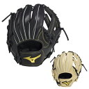 ミズノ 野球 少年軟式グローブ オールラウンド用 ジュニア 軟式用Mz Softer サイズM 1AJGY23920 MIZUNO