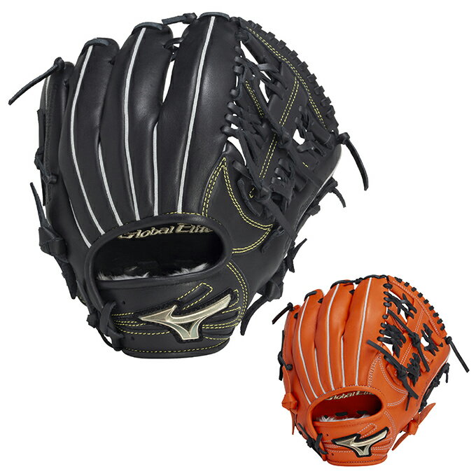 ミズノ 野球 少年軟式グローブ 内野手用 ジュニア 軟式用グローバルエリートRG ブランドアンバサダーセレクション 村上宗隆モデル サイズM 1AJGY32103 MIZUNO
