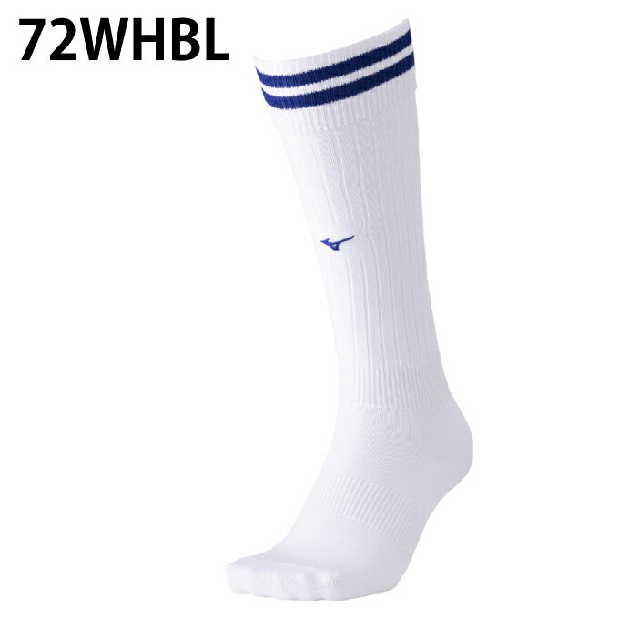 �ߥ��� ���å������ȥå��� ��� ��ǥ����� ���֥��ȥå��� P2MXC000 MIZUNO